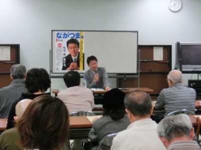 2012年10月19日(金)　ながつま昭と語る会を開催しました