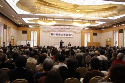 2012年11月23日（金）　細野豪志政調会長を招きトークライブ開催
