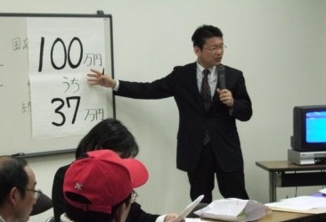 2007年2月19日（月）　ながつま昭と語る会開催