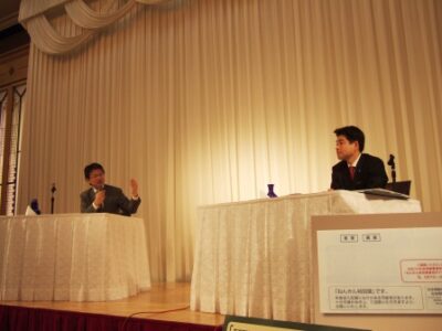 2008年3月19日（水）　山井和則議員を迎えて国政報告会