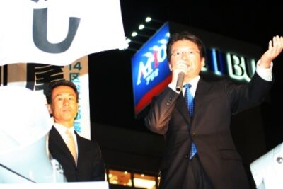 2008年10月23日（木）　大阪にて街頭演説をしました