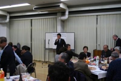 2009年1月8日（木）　渋谷区本町地区町会連合会新年会