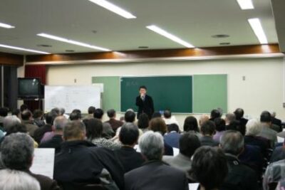2009年3月21日(土)　ながつま昭を応援する会大会が開催されました
