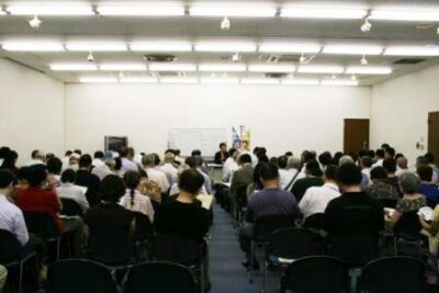2009年8月7日（金）　渋谷区恵比寿でマニフェスト説明会を開催しました