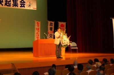 2009年8月12日（水）　和歌山県紀ノ川市にて講演