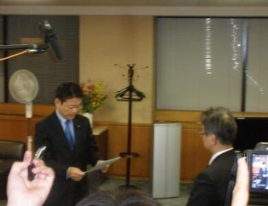 2009年10月28日(水)　厚生労働省顧問に駒村康平慶大教授を起用