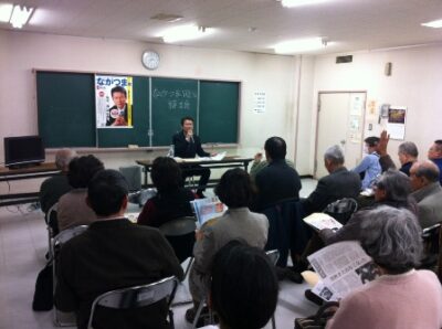 2013年3月1日(金)　ながつま昭と語る会を開催しました