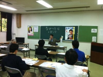 2013年5月25日（土）　ながつま昭と語る会を開催しました