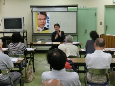 2013年6月28日（金）　ながつま昭と語る会を開催しました