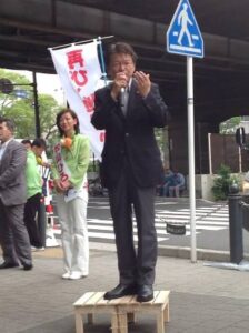 ≪神奈川県選挙区≫ 牧山ひろえ候補と街頭演説