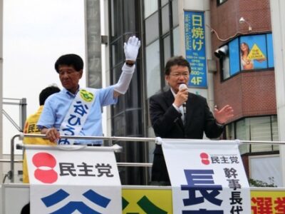 ≪栃木県選挙区≫ 谷ひろゆき候補と街頭演説