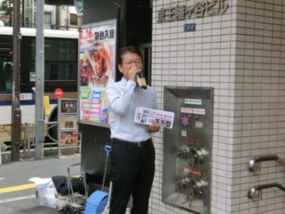 2013年8月29日（木）　幡ヶ谷駅（渋谷区）で朝の街頭演説