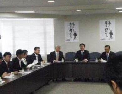 2013年10月3日（木）　民主党の総合調査会会長連絡会議に出席