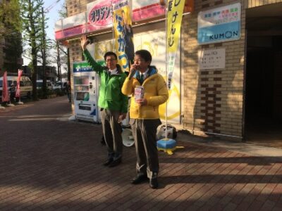 2014年4月15日（火）　中野区南台交差点で街頭演説