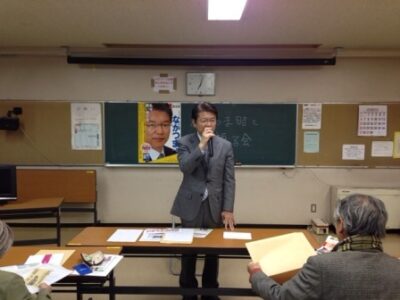 2014年4月11日（金）　ながつま昭と語る会を開催しました