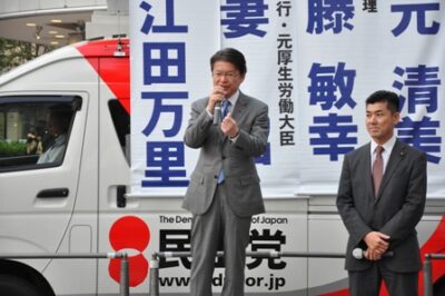 2014年4月16日（水）　民主党の非正規雇用対策本部メンバーで、有楽町駅前にて街頭演説会