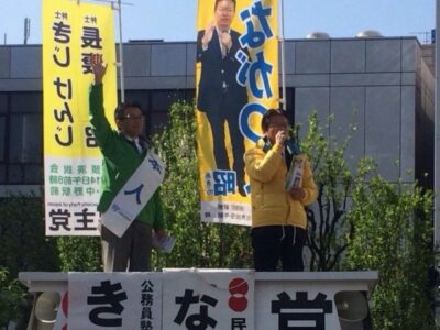 2014年4月22日（火）　中野駅南口で街頭演説