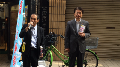2014年6月9日（月）　笹塚駅（渋谷区）で朝の街頭演説