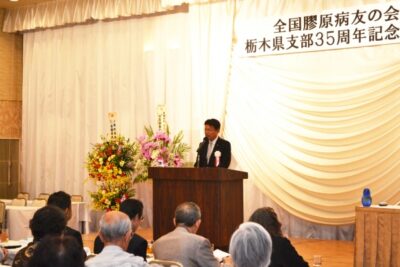 2014年10月26日(日) 　栃木県で社会保障と難病対策について講演