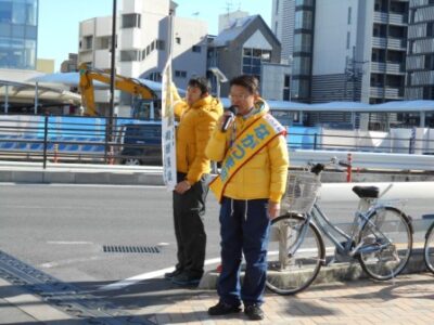 2014年12月7日（日）　渋谷区・中野区の公立中学校では３人に１人が就学援助