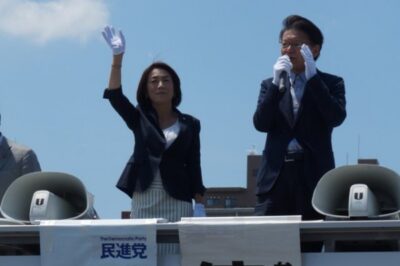 北海道で徳永エリ候補の応援