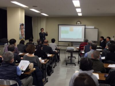 渋谷区で認知症サポーター養成講座を開催