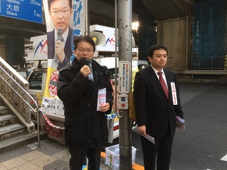 笹塚駅で街頭演説