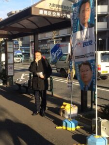 新江古田駅で朝の街頭演説