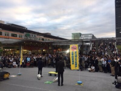 枝野幸男代表とともに中野駅北口で街頭演説