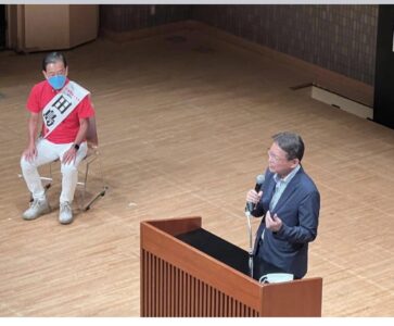 滋賀県で田島一誠候補の応援