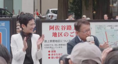蓮舫参議院議員とともに阿佐ヶ谷駅で街頭演説