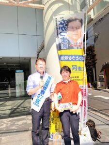 7/22(月)中野新橋駅にて朝の街頭演説を行いました。