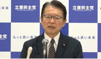 「裏金問題に言及した総裁候補は誰もいない」自民党総裁選について長妻政調会長が会見で指摘