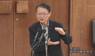 年金改革等について厚生労働委員会で質問をしました