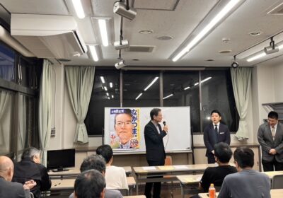 5月2日(金)梅里区民集会所にて国政報告会を開催しました。