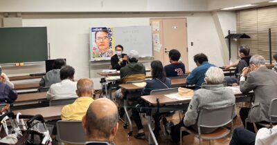 5/30(金)方南会館にて『ながつま昭と語る会』を開催しました。