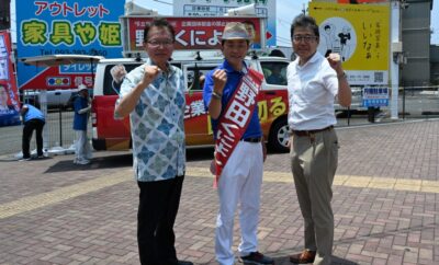 【福岡】 野田くによし候補「政権交代を16年ぶりに果たそう」長妻代表代行と訴え
