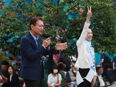 れんほう候補と街頭演説